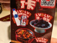 -老杨太太烧烤(文化广场店)
