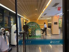 -金色印象·HiFi影音·按摩足疗PLUS(黄泥磅店)