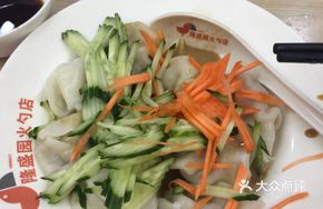 Cold-Mixed Dumpling Salad