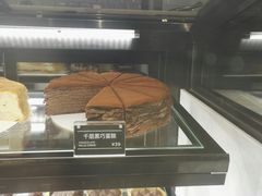 -Awfully Chocolate(嘉里城店)