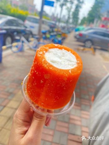 我就不信有人没吃过这个雪糕？！