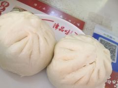 肉包-津品味小吃(大学湾店)