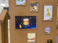 -新世界大丸百货