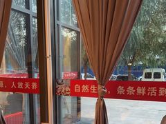 -洞庭鱼香(万科店)