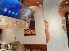 -辛一·铜锣烧(鸿寿坊店)