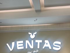 -凡塔斯牛排自助餐厅(广东佛山三水万达店)