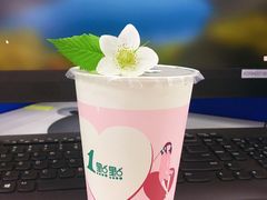 -1点点(万达茂店)