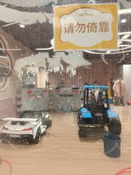-奈尔宝·国风主题儿童乐园·亲子餐厅(豫园商城店)