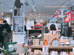 -MUJI无印良品(滨江宝龙城店)