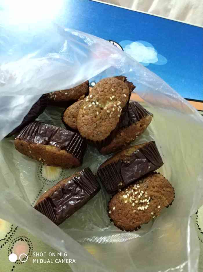 水果蛋糕(西苑路店)-"很好吃,验证也很方便!准备再团两份!