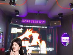 -星聚会KTV(上海松江万达店)