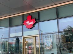 -Tims天好咖啡·贝果(凯德大峡谷购物中心店)