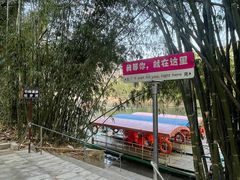 -清远鱼水旅游风景度假区