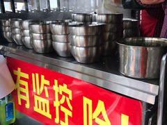 -左撇子私房面