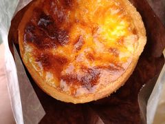 法式蛋挞-红跑车HPCBAKERY(汉商店)