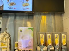 -真功夫(彩田路店)