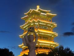 -门城湖公园