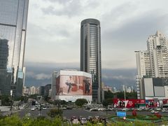 -美罗城