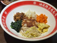 -桂花香手工面(鼓楼店)