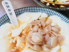 -桃园眷村(万象天地店)
