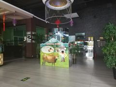 -08涮肉坊(广顺南大街店)