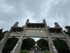 -千佛山风景名胜区