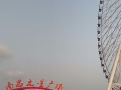 -南昌之星摩天轮