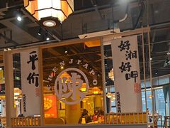 -陈家婆的菜(梅溪湖店)