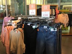 -H&M(鹏欣水游城店)