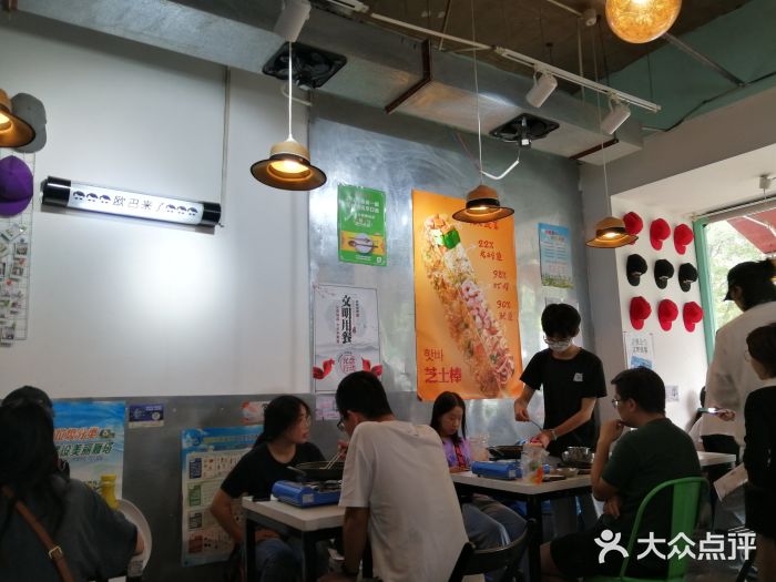 欧巴来了韩式料理大堂图片