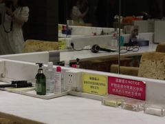 -御水泉休闲娱乐中心