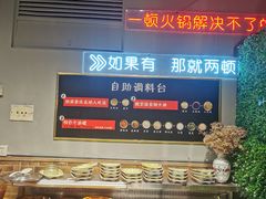 -莽子老火锅(大坪店)