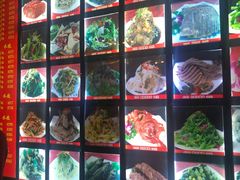 菜单-大眼锅贴水饺(河东店)