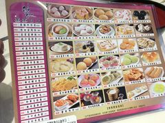 菜单-稻香酒家·33年老字号·港式粤菜(富邦中心店)
