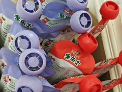 -味多美蛋糕(新和平里店)
