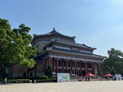 -广州中山纪念堂