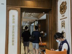 -闽和南(深圳万象城店)