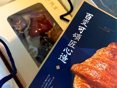 -月枫堂(长春这有山店)