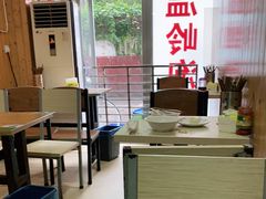 大堂-温岭特色嵌糕(开元店)