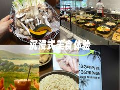 -龙泉人椰子鸡·糟粕醋·地标海南菜(龙昆南店)