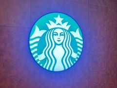-星巴克(香港国际机场44号闸店)