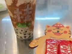 -桂桂茶(大宁国际广场店)