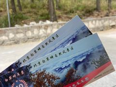 -白草畔自然风景区