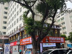 -湖南乡情湘菜馆(罗湖店)