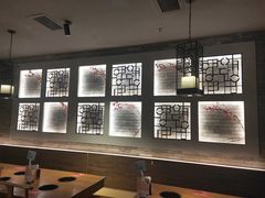 大堂-呷哺呷哺 黄金牧场 (新中关购物中心店)