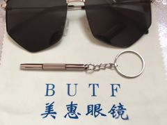 -BUTF美惠眼镜(天通苑万优汇店)