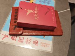 -先记烧鹅王·本地粤菜(福永店)