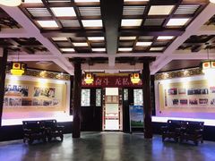 -中国翰园碑林