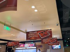 -海底捞火锅(吴中路店)