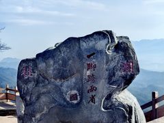 -崀山风景名胜区